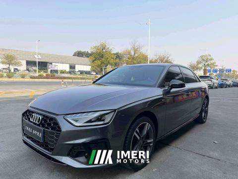 2022 Audi A4L 40 TFSI Luxury Dynamic - ავტომობილი ჩინეთიდან