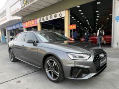 Audi A4L 40 TFSI Luxury Dynamic - ფოტო 2