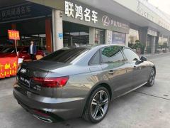 Audi A4L 40 TFSI Luxury Dynamic - ფოტო 8