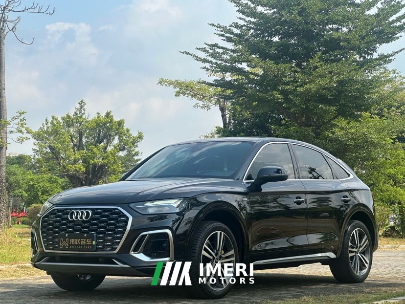 Audi Q5L Sportback 40 TFSI Luxury