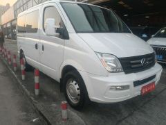 Maxus V80 PLUS Edition 2.0T AMT 9 - ფოტო 4