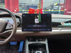 BYD Han DM-i Champion Edition 1.5T 121km Precursor Premium - ფოტო 17