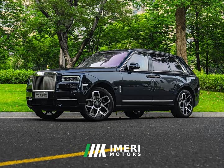 Rolls-Royce Cullinan Four-Seater