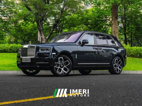 2021 Rolls-Royce Cullinan Four-Seater