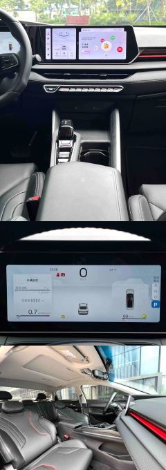 Geely Pinrui Binrui COOL 1.5T Longteng Edition - photo 5