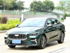 Geely Emgrand 5 1.5T Flagship Version - photo 1