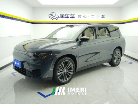 2024 Leapmotor C16 BEV 520km Exclusive Edition - ავტომობილი ჩინეთიდან