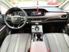 GAC Aion M6 Pro 270T Luxury Edition - ფოტო 9