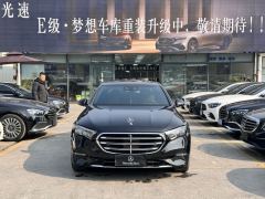Mercedes-Benz E Class E-Class E 300 L Fashion Edition - ფოტო 3