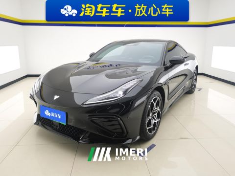 2023 Neta GT 560km 560 Edition - car from China