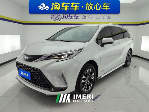 2024 Toyota Gravia Dual-Engine 2.5L RWD Luxury Edition - car from China