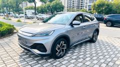 BYD Yuan PLUS Champion Edition 510km Elite Edition - photo 1