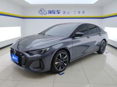 GAC Shadow Leopard 270T J11 Edition - ფოტო 1