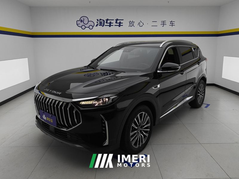 Jetour X70 PLUS Edition 1.5T PRO 5