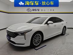 Bestune B70 1.5T Anniversary Edition - ფოტო 1