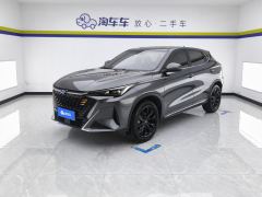 Oshan X5 PLUS 1.5T Pioneer - фото 1