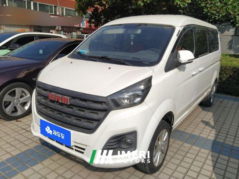 2023 Shineray X30L Classic M 1.5L 6 - ავტომობილი ჩინეთიდან