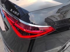 Mercedes-Benz Maybach S-Class S 480 4MATIC - ფოტო 5