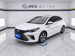 Chery Arrizo 5 PLUS Small AI 1.5L CVT enjoy PLUS - photo 1