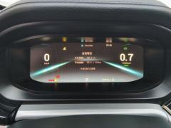 Chery Arrizo 5 PLUS Small AI 1.5L CVT enjoy PLUS - photo 20