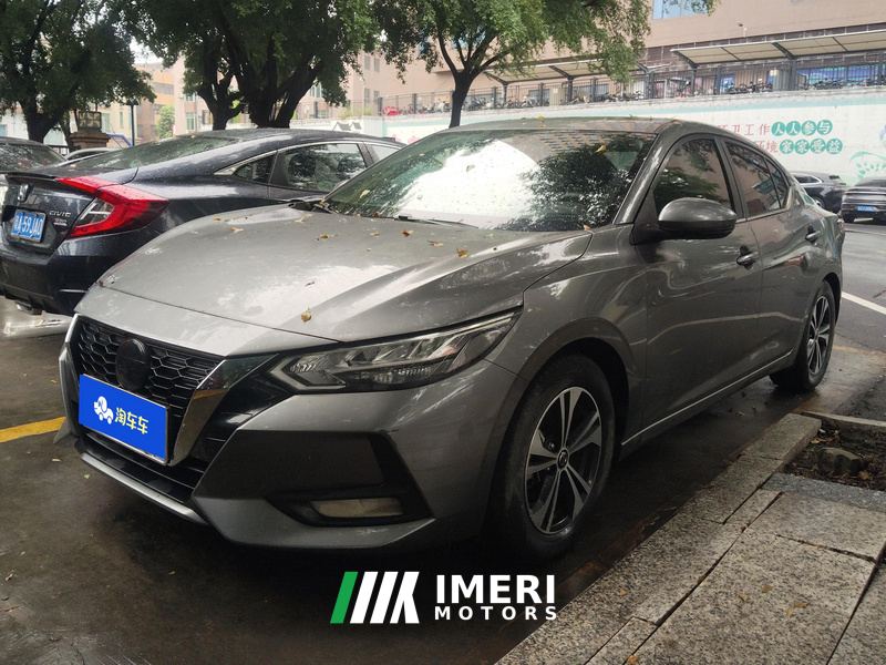 Nissan Sylphy 1.6L CVT XLSmart Edition
