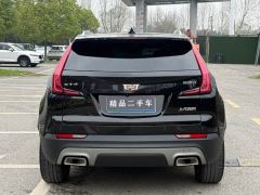 Cadillac XT4 28T 2WD Leading Edition - ფოტო 14