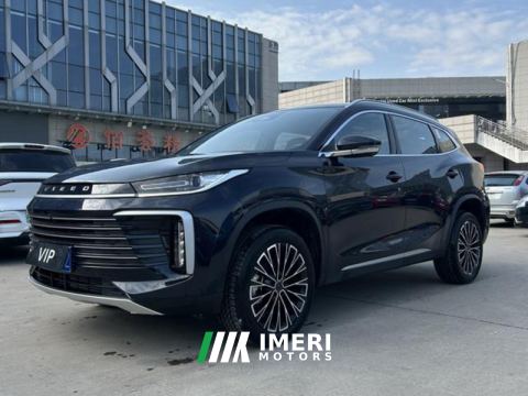 2025 Changan Lingyun 300T 2WD Edition - car from China