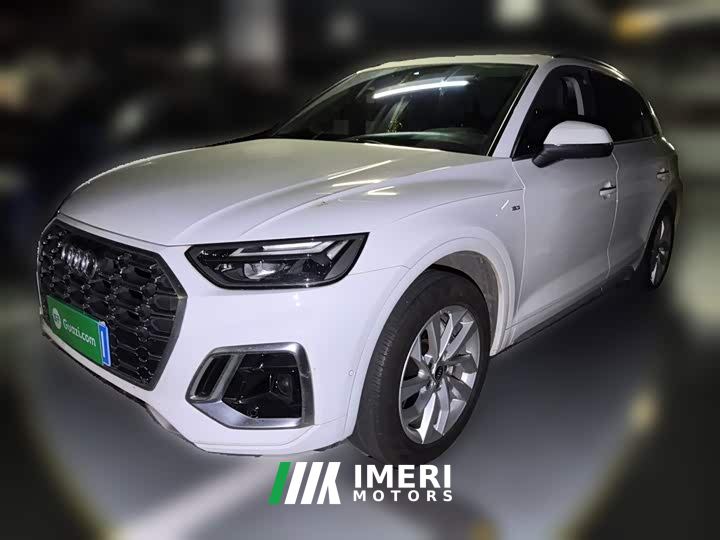 Audi Q5L 40T Luxury Dynamic