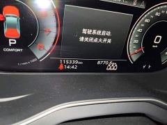 Audi Q5L 40T Luxury Dynamic - фото 4