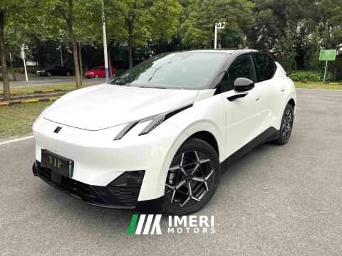 2025 Lynk & Co 20 Z20 530km Rear-wheel drive Pro - ავტომობილი ჩინეთიდან