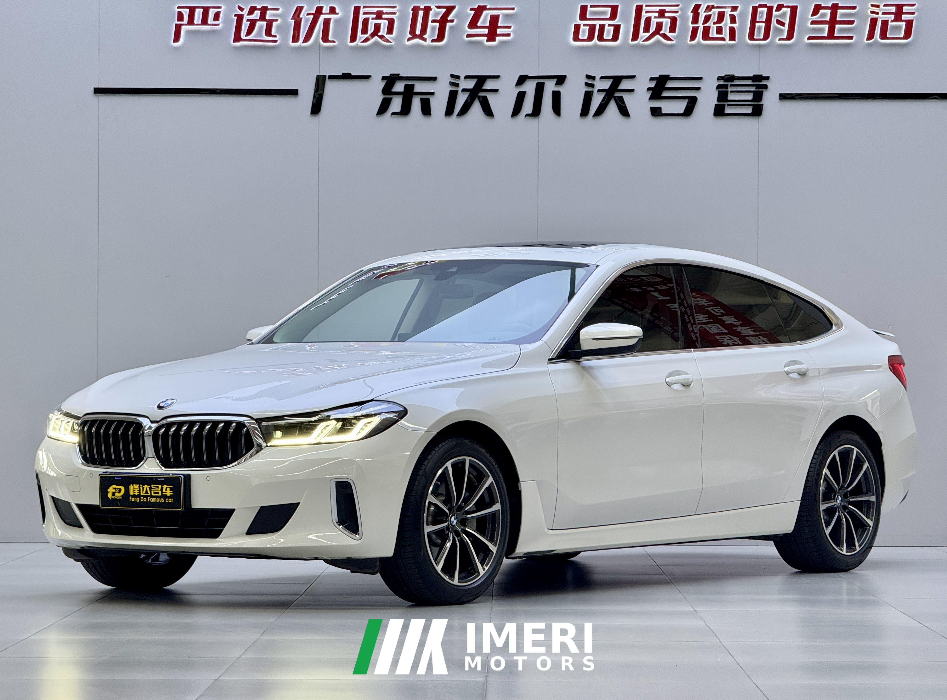 BMW 6 Series GT Facelift 630i Luxury Design Package