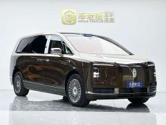 Maextro V800 Executive Edition - ფოტო 3