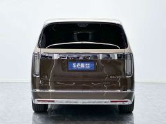 Maextro V800 Executive Edition - ფოტო 5