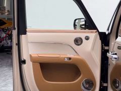Maextro V800 Executive Edition - ფოტო 8