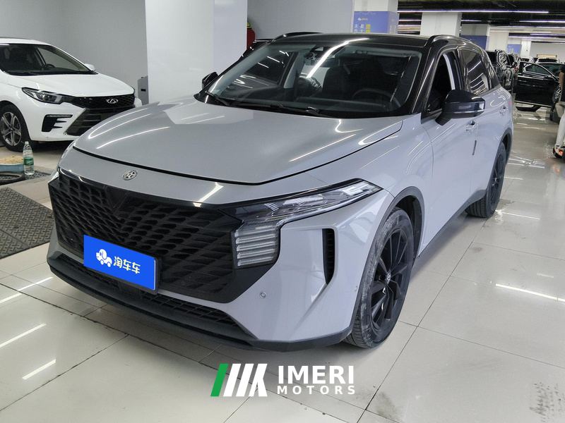 Chégan V 260T Edition - car from China