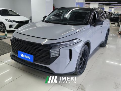 2022 Chégan V 260T Edition - car from China