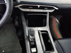 Chégan V 260T Edition - photo 19