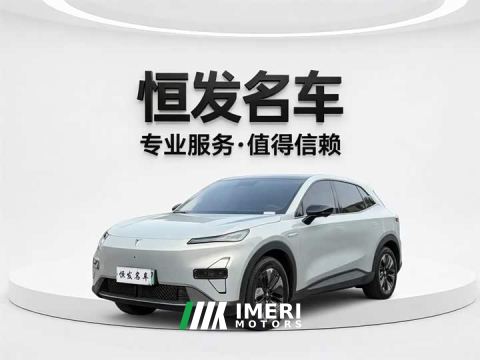 2026 Deepal Deep Blue S05 520Max Pure Electric Version - автомобиль из Китая