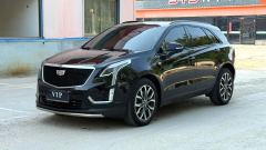 Cadillac XT5 2.0T AWDLuxury Version Edition - фото 1