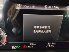 Audi A6L 45 TFSI Premium Dynamic - фото 5