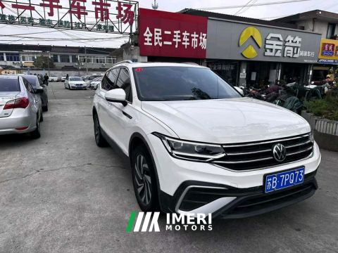 2022 Volkswagen Tiguan L 330TSI RWD Smart Edition - ავტომობილი ჩინეთიდან