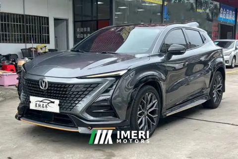 2023 Changan UNI-T Gen 2 Sports Edition 1.5T Prestigious Edition - car from China