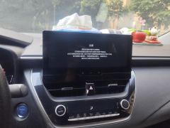 Toyota Levin Dual-Engine 1.8L Leading Edition - ფოტო 17