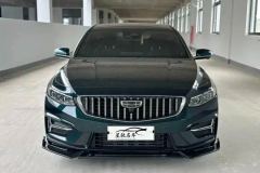 Geely Xingui Xingrui 2.0T Only this turquoise version - photo 2