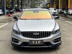 Geely Xingui Xingrui 2.0T Luxury Edition - ფოტო 2