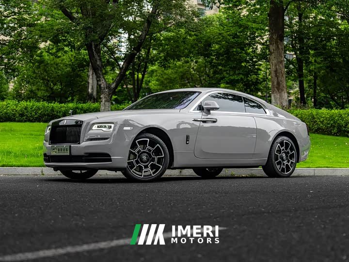 Rolls-Royce Phantom Standard 6.6T