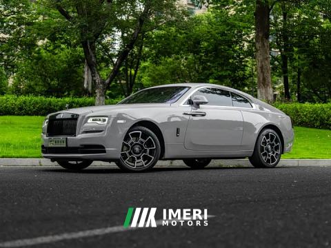 2021 Rolls-Royce Phantom Standard 6.6T