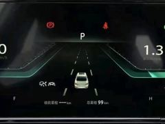Jetour X70 PLUS 1.6T PRO 7 - ფოტო 12