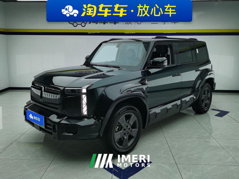 Icar Car iCAR 03 501km RWD Long Range Edition