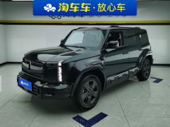 iCar 03 501km RWD Long Range Edition - ფოტო 1